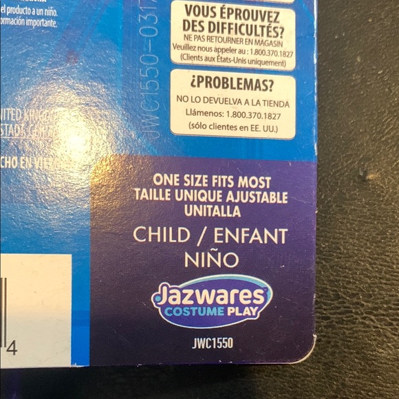 Marvel Hulk Mask - Picture 3 of 3